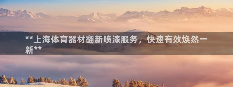 耀世平台开户联4.8.7.7.8.4他系稳定吗：**