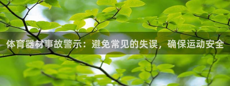 耀世盛典手游下载安装