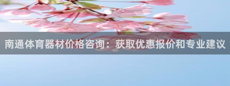 耀世娱乐官方网站