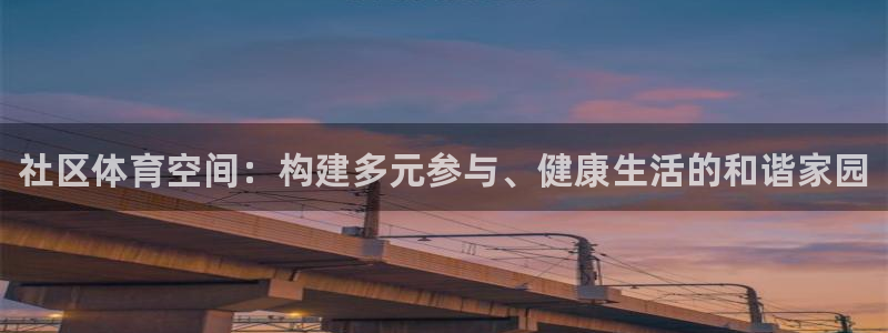 耀世平台注册网址查询