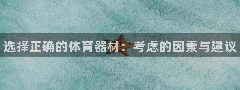 耀世平台先 585341 耀世