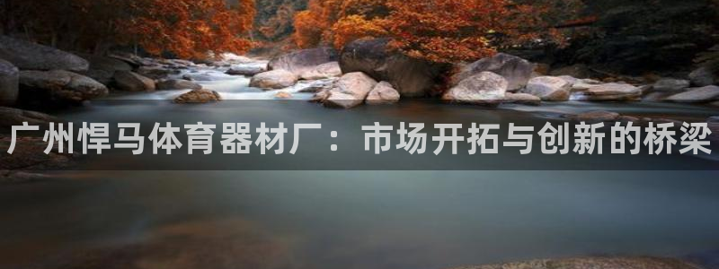 耀世娱乐联 411O31 娱乐